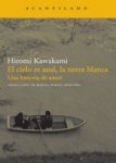 el cielo es azul la tierra blanca hiromi kawakami portada cover book libro