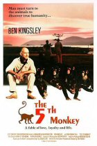 el quinto mono the 5th Monkey fotos pictures images