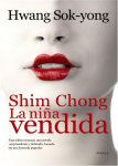 libro shim chong la nina vendida hwang sok yong portada