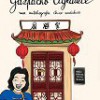 Quan Zhou Wu – Gazpacho Agridulce